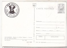 bnk fil Cluj Napoca - Statuia lui Mihai Viteazl - stampila expofil 1976
