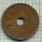 7423 MONEDA- DANEMARKA - 5 ORE - anul 1927 HCN -starea ce se vede