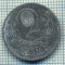 7405 MONEDA- DANEMARKA - 2 ORE - anul 1942 -starea ce se vede