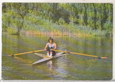 bnk cp Carte postala - Schiful simplu - necirculata foto