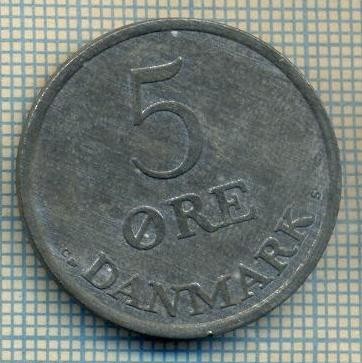 7436 MONEDA- DANEMARKA - 5 ORE - anul 1962 -starea ce se vede foto