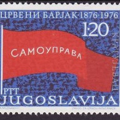 Jugoslavia 1976 - cat.nr.1521 neuzat,perfecta stare(z)