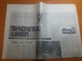 Ziarul tineretul liber 23 ianuarie 1990-art. &quot; iesirea din utopie &quot;