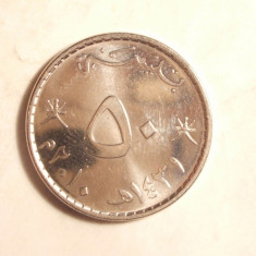 OMAN 50 BAISA 2010 UNC