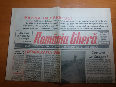 ziarul romania libera 15 septembrie 1990 - presa in pericol ! foto