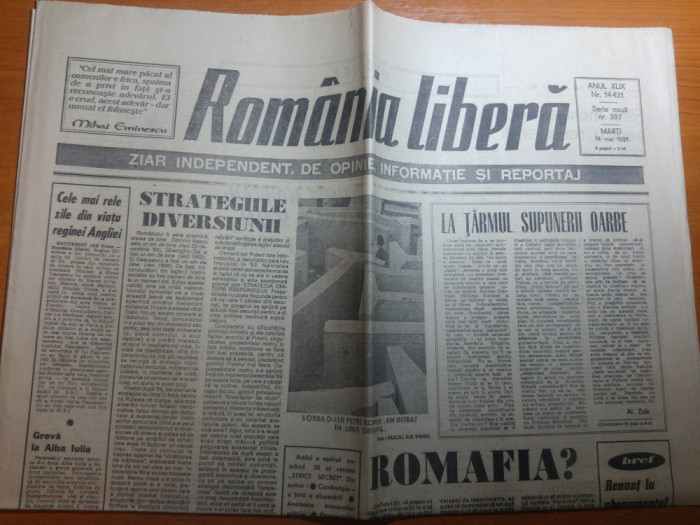ziarul romania libera 14 mai 1991-art. presa sub semnul falimentului