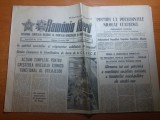 ziarul romania libera 15 martie 1989-art. &quot;la vetrele de otel ale hunedoarei&quot;
