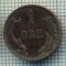 7383 MONEDA- DANEMARKA - 1 ORE - anul 1904 -starea ce se vede