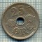 7442 MONEDA- DANEMARKA - 25 ORE - anul 1924 -starea ce se vede