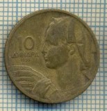 7353 MONEDA- YUGOSLAVIA -10 DINARA - anul 1955 -starea ce se vede, Europa