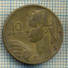 7353 MONEDA- YUGOSLAVIA -10 DINARA - anul 1955 -starea ce se vede