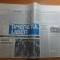 ziarul tineretul liber 25 bis ianuarie 1990-de fapt ziarul este din 26 ianuarie