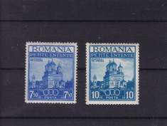 ROMANIA 1937 LP 120 MICA ANTANTA SERIE MNH foto