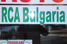 RCA -Bulgaria foto