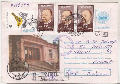 bnk fil Intreg postal circulat 1995 - foto