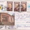 bnk fil Intreg postal circulat 1995 -