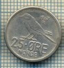 7482 MONEDA- NORVEGIA - 25 ORE - anul 1967 -starea ce se vede, Europa