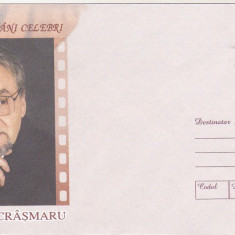 bnk fil Intreg postal necirculat 2006 - Damian Crasmaru