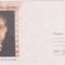 bnk fil Intreg postal necirculat 2006 - Damian Crasmaru