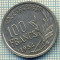 7508 MONEDA- FRANTA - 100 FRANCS - anul 1954 -starea ce se vede