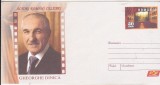bnk fil Intreg postal necirculat 2006 - Gheorghe Dinica