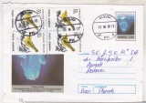 bnk fil Intreg postal circulat 1999