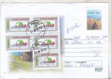bnk fil Intreg postal circulat 2003