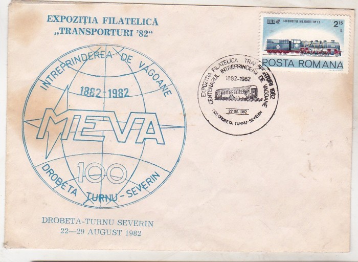 bnk fil Plic ocazional Meva Drobeta Turnu Severin 1982