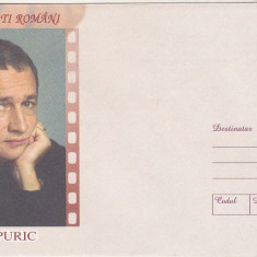 bnk fil Intreg postal necirculat 2010 - Dan Puric