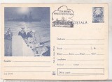 Bnk fil Intreg postal tematica militara 1972 - stampila ocazionala, Dupa 1950