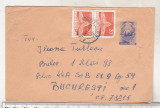 Bnk fil Intreg postal circulat 1984, Dupa 1950