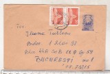 bnk fil Intreg postal circulat 1984