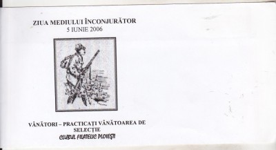 bnk fil Plic ocazional Ziua mediului inconjurator 2006 - Ploiesti foto