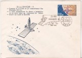 bnk fil Plic ocazional Ranger-9 - Botosani 1990