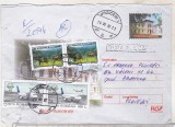 bnk fil Intreg postal circulat 2002