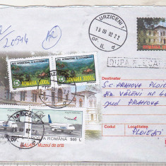 bnk fil Intreg postal circulat 2002