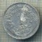 7533 MONEDA- FRANTA - 1 FRANC - anul 1957 B -starea ce se vede