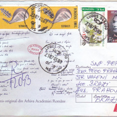 bnk fil Intreg postal circulat 2005