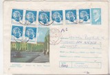bnk fil Intreg postal circulat 1983 circulat in 1991
