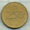 7469 MONEDA- LIBAN - 250 LIVRES - anul 1996 -starea ce se vede, Europa