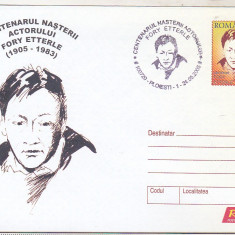 bnk fil Intreg postal circulat 2005 cu stampila ocazionala - Fory Etterle