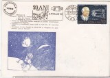 Bnk fil Plic ocazional Apollo-10 - Botosani 1989, Romania de la 1950, Spatiu