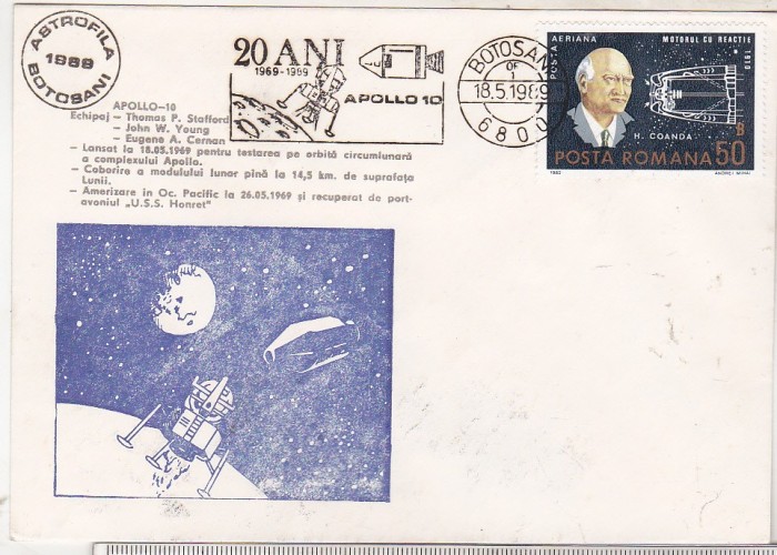 bnk fil Plic ocazional Apollo-10 - Botosani 1989