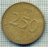 7467 MONEDA- LIBAN - 250 LIVRES - anul 1995 -starea ce se vede