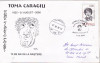 Bnk fil Plic ocazional Toma Caragiu - 2000, Romania de la 1950, Oameni