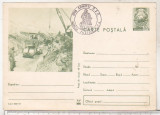 Bnk fil Intreg postal tematica militara 1972 - stampila ocazionala, Dupa 1950