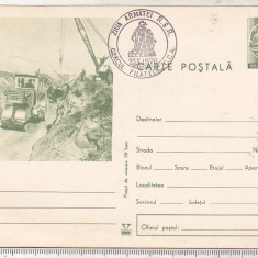 bnk fil Intreg postal tematica militara 1972 - stampila ocazionala