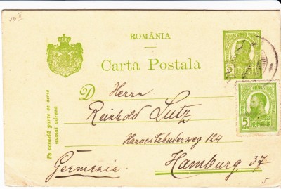 CARTE POSTALA PLOIESTI - HAMBURG foto
