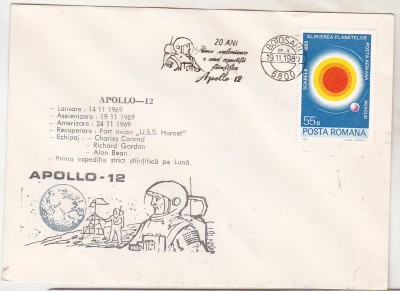 bnk fil Plic ocazional Apollo-12 - Botosani 1989 foto