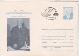 Bnk fil Intreg postal Octav Onicescu cu stampila ocazionala 1993, Romania de la 1950, Oameni